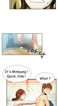 My Office Ch.1-41 (English) (Ongoing)