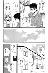 Action Pizazz SP 2009-05