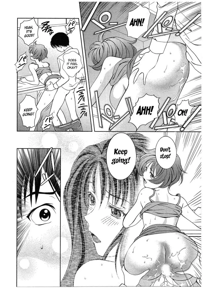 Goddess of the Glass Vol2 - CH15