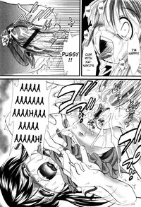 [Yukino Yukikaze] Under Nine [English] [biribiri]