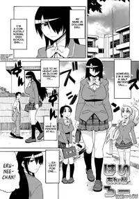 [Yuuki Ray] Shota Eater Ch. 1-10 [English] [biribiri]