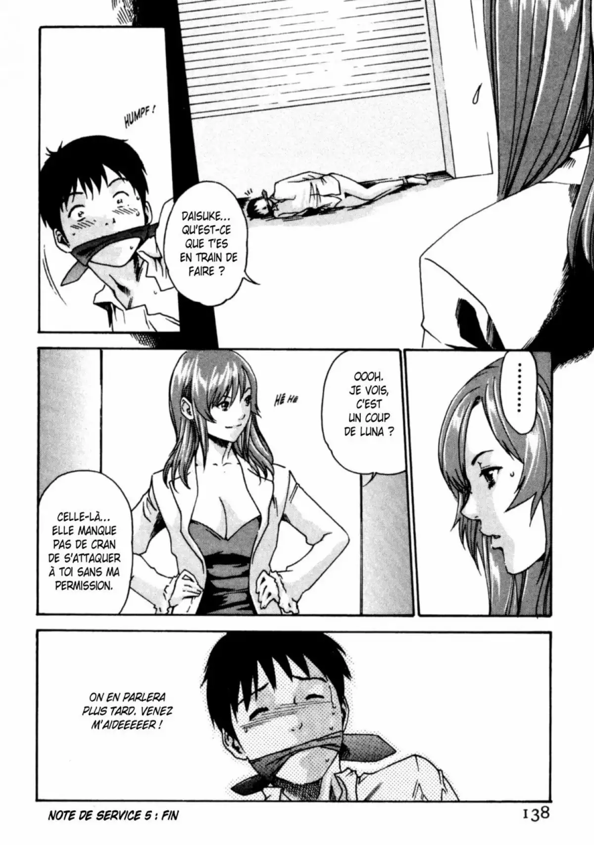 Hishoka Drop - Secretarial section Drop 1