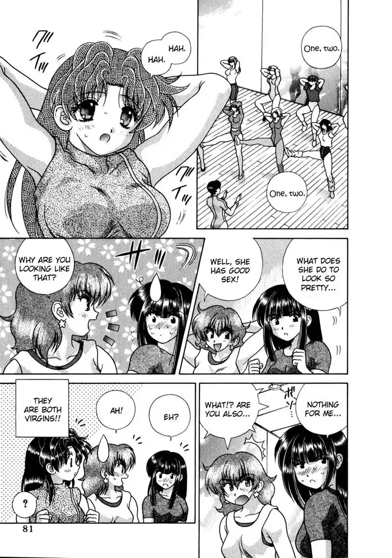 Futari Ecchi Vol15 - Pt145