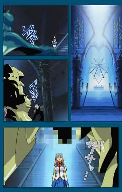 Angel Blade Kanzenban