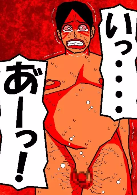 売春妻続編 夫婦の絆 RJ076848