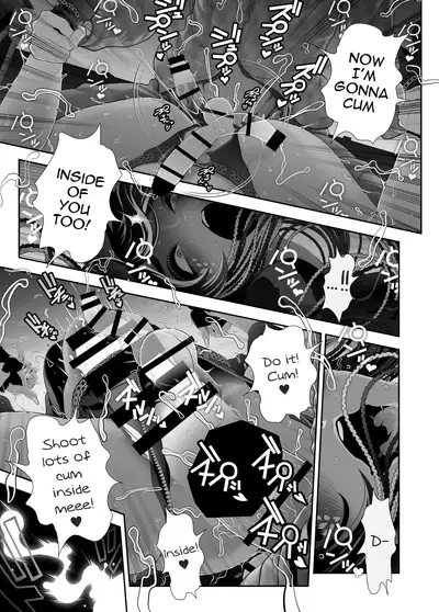 Josouko Hatten-kei <<Donki Okujou Hen>>