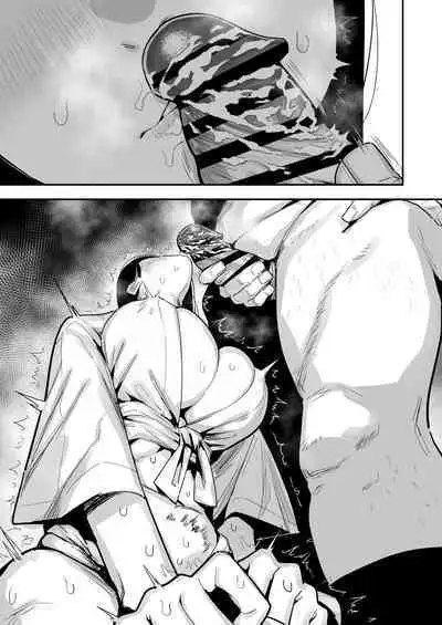 "Oyome-san no Renshuu" ga Aru Mura de no Toaru Danjo no Kiroku | A record of a man and a girl in a village where there is a "wife's practice"