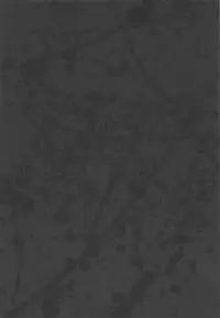 [Narushima Godou] Biniku Mitsuryouku