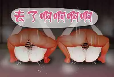 Planning AV: One towel men's bath challenge in St. Louis and Honolulu