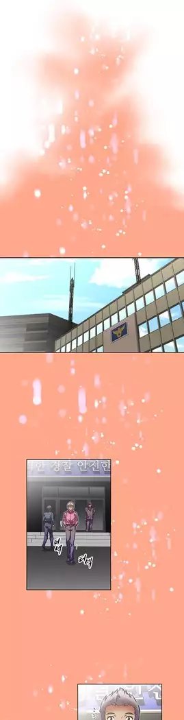 Brawling Go Ch.53-66