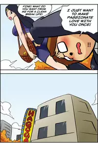 [Space No.1] Me Ran Co Ri [Ongoing]