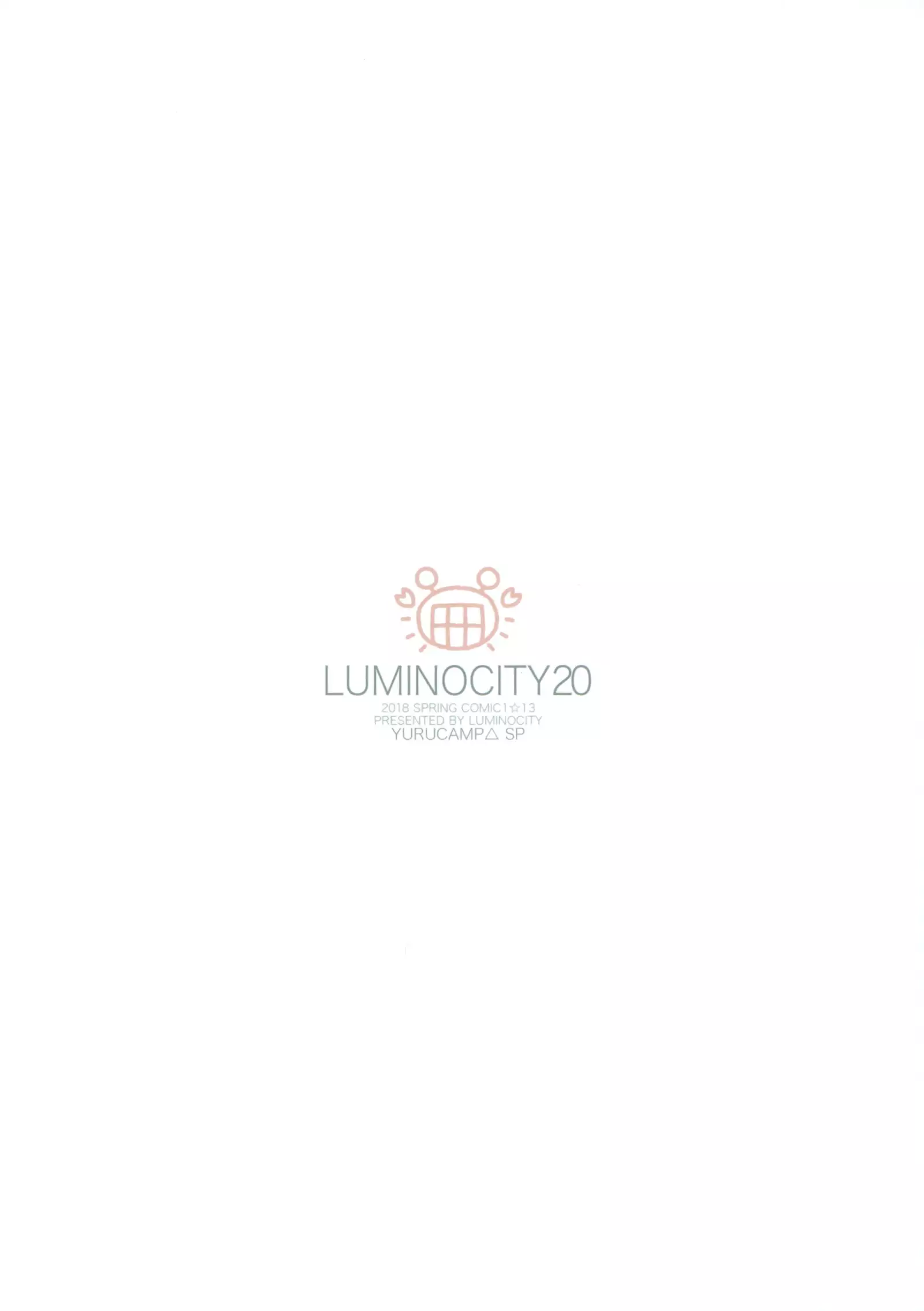 Luminocity 20 Nade Camp