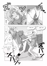 [Wohana Gokoro] Dukkon Bakkon Kai! (Dragon Ball) [english]