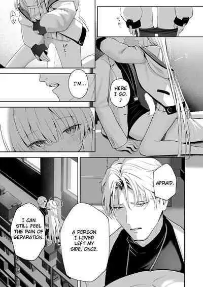 Celcius 16°C - 16 DEGREES CENTIGRADE