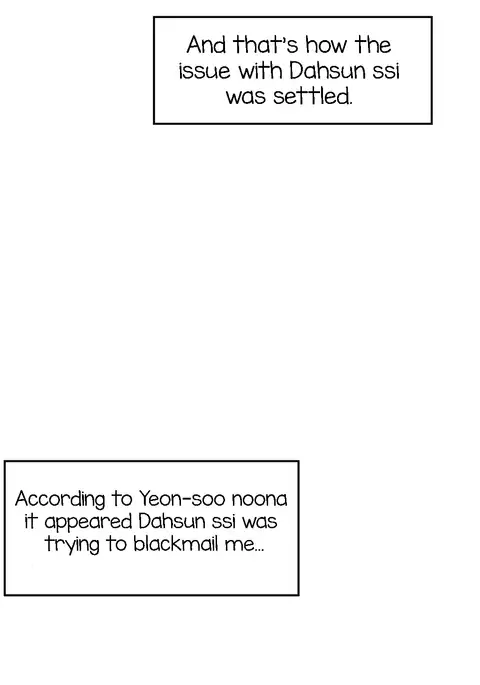 Hahri's Lumpy Boardhouse Ch. 0-24