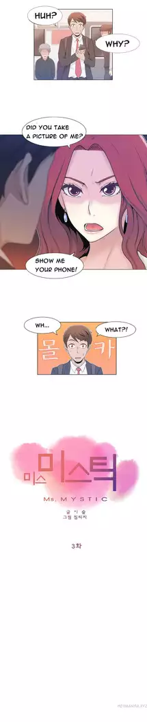 Miss Mystic Ch.1-24