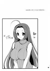 (C88) [Dotechin Tengoku (Ryuuki Yumi)] Yome to Boku 6 (THE IDOLM@STER)