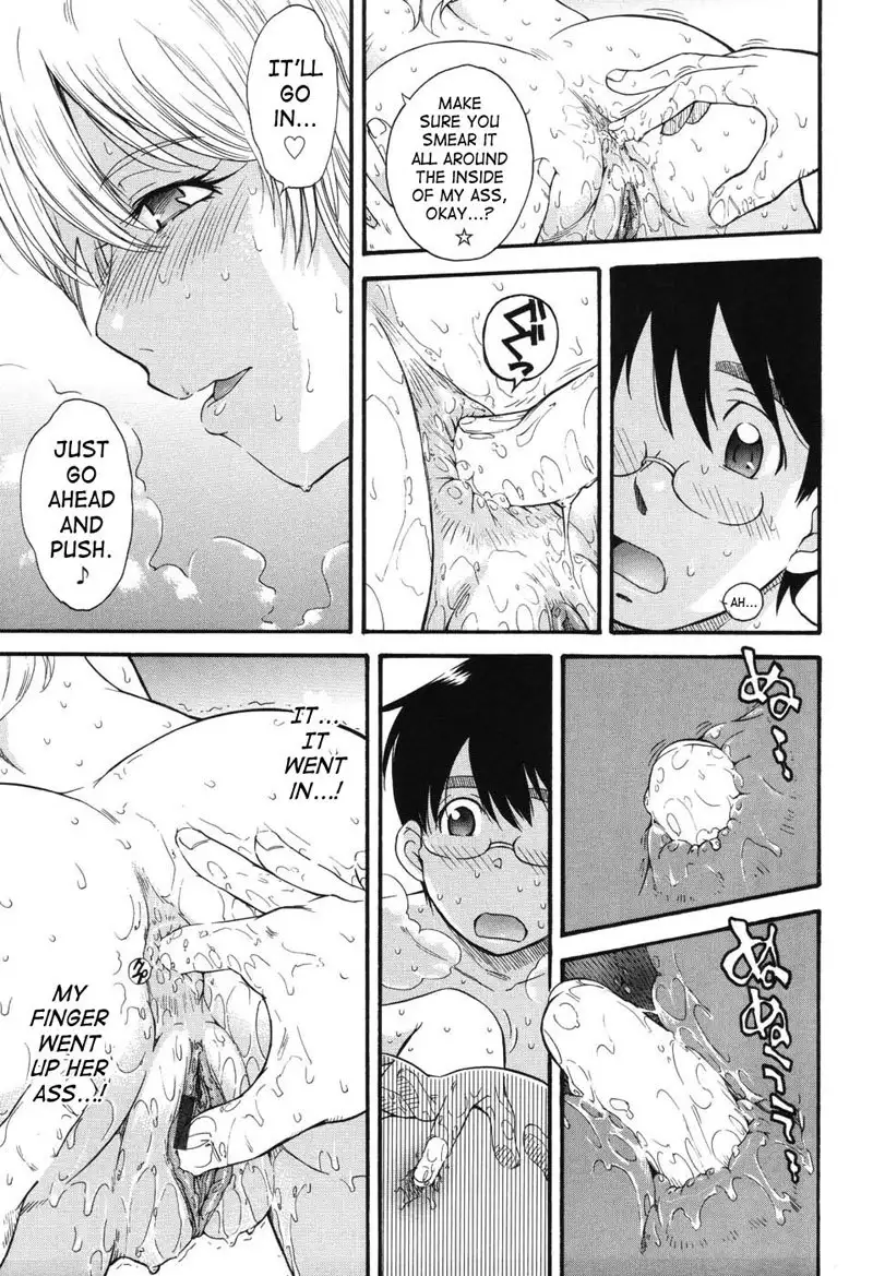 Prince of the Stars 04