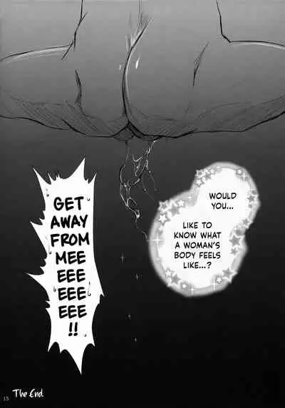 (C97) [UDON-YA (Kizuki Aruchu, ZAN)] Udonko 18 (Monster Hunter) [English] [obsoletezero]