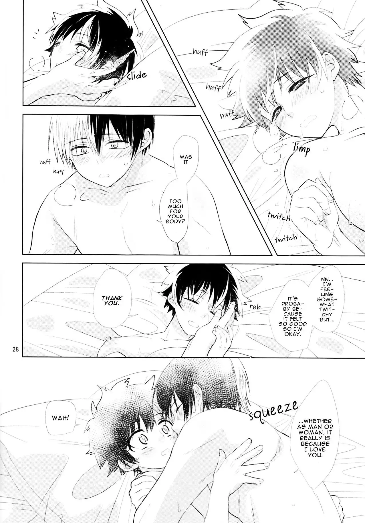 Sangatsu Usagi no Himegoto