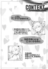 [RIBI Dou (Higata Akatsuki)] Kantai Sukebe Collection (Azur Lane)