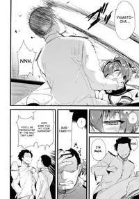 (C87) [AYUEST (Ayuya)] Ai to Yokubou no MMTWTFF (Kantai Collection -KanColle-) [English] [L-san]