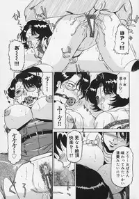 [Roy Tong-Koh] Midara