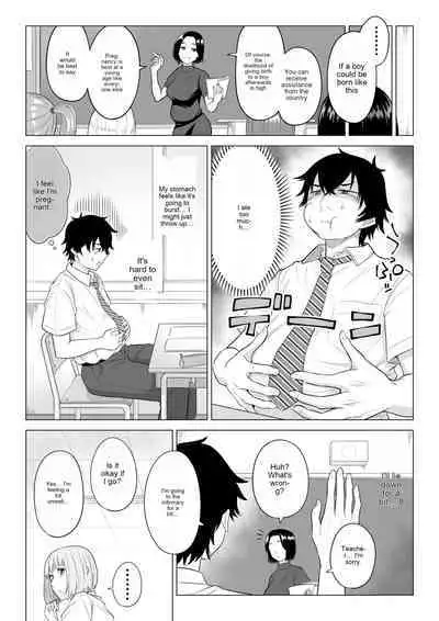 In a world where there are extremely few men, sperm is a precious resource. Part 2