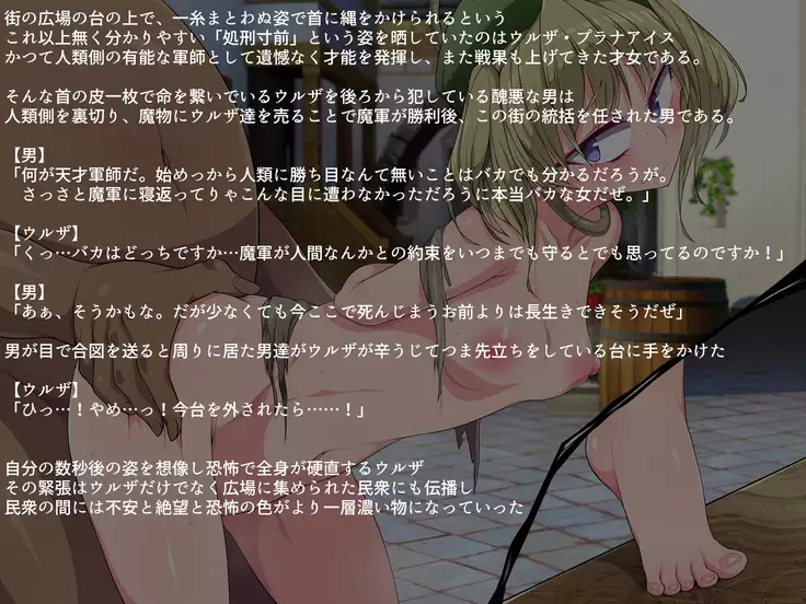 Clear D Jinrui Haiboku