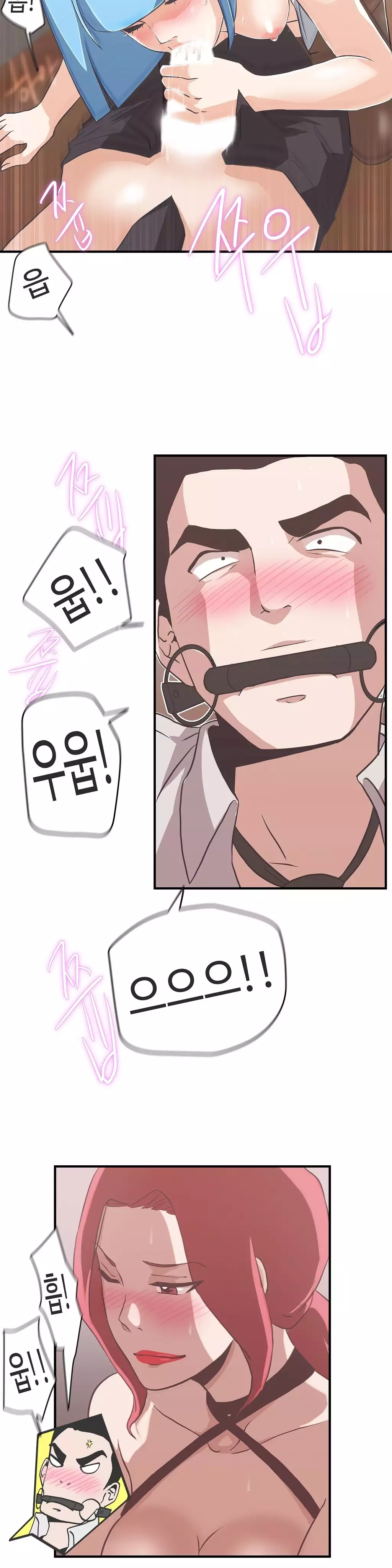 Love Navigator Ch.1-18