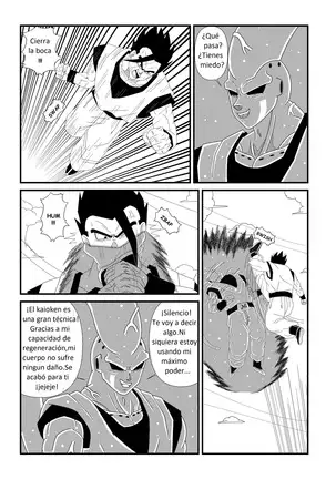 DRAGON BALL Z ALTERNATIVE