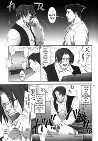 [Miteiya (Otapyon)] Nectar (Ace Attorney) [English]