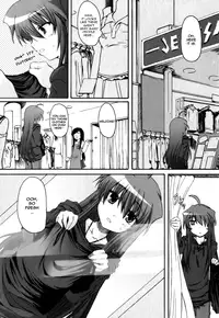 [Mikage Baku] Wonderful [English] [Taruby]