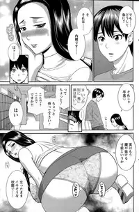 Action Pizazz DX 2015-05