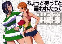 [Abradeli Kami (Bobobo)] Chotto Matte to Iwaretatte (ONE PIECE) [2010-02]