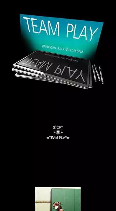 TEAM PLAY 1-65