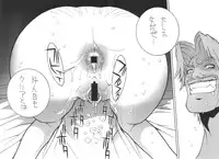 (C60) [P-Collection (Noriharu)] Capcom SNK (Capcom vs. SNK)