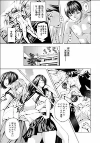 [Nohara Hiromi] Nugikake [Digital]