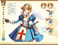 Eiyuu＊Senki GOLD Visual Fanbook