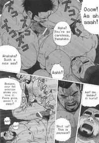 [Jiraiya] Umihiko and Yamahiko