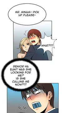 My Office Ch.1-33 (English) (Ongoing)