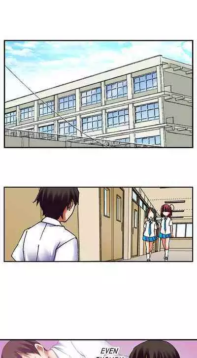 [BURIO] 3… 2… 1… Fuck! (Complete) [English]