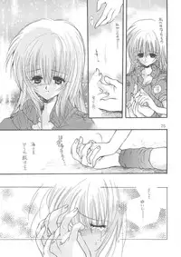 [Bakugeki Monkeys (Inugami Naoyuki)] Inugami Naoyuki Soushuuhen (Various)