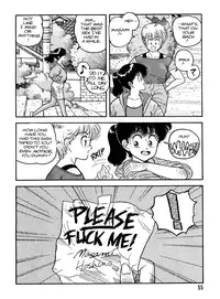 [Toshiki Yui] Hot Tails Volume #1 [English]