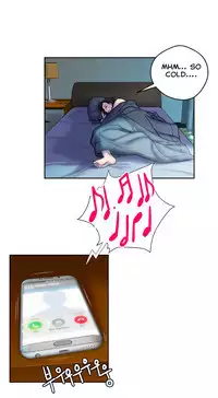 Ghost Love Ch.1-22 (English) (YoManga) (Ongoing)