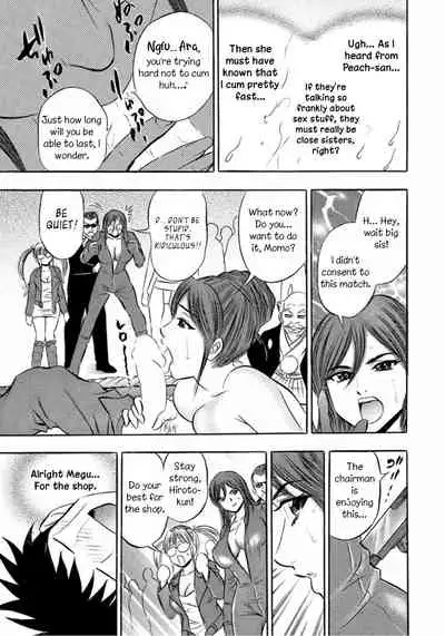 Catfight Go Go Ch. 1-6