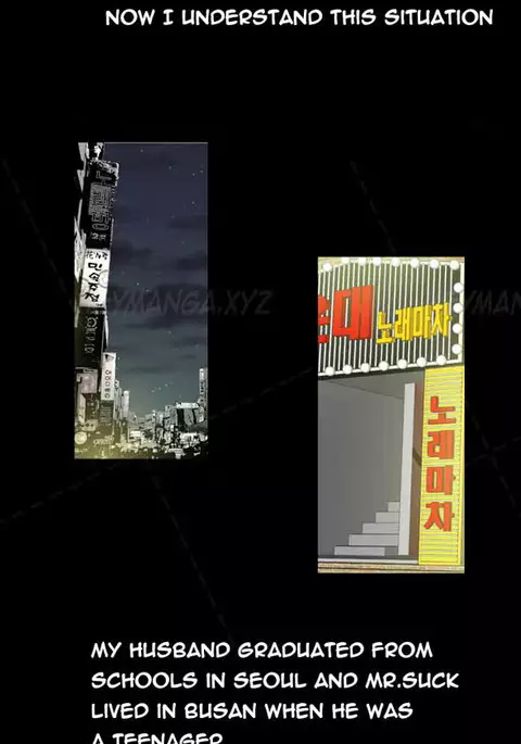 The Taste of Hands Ch.1-54