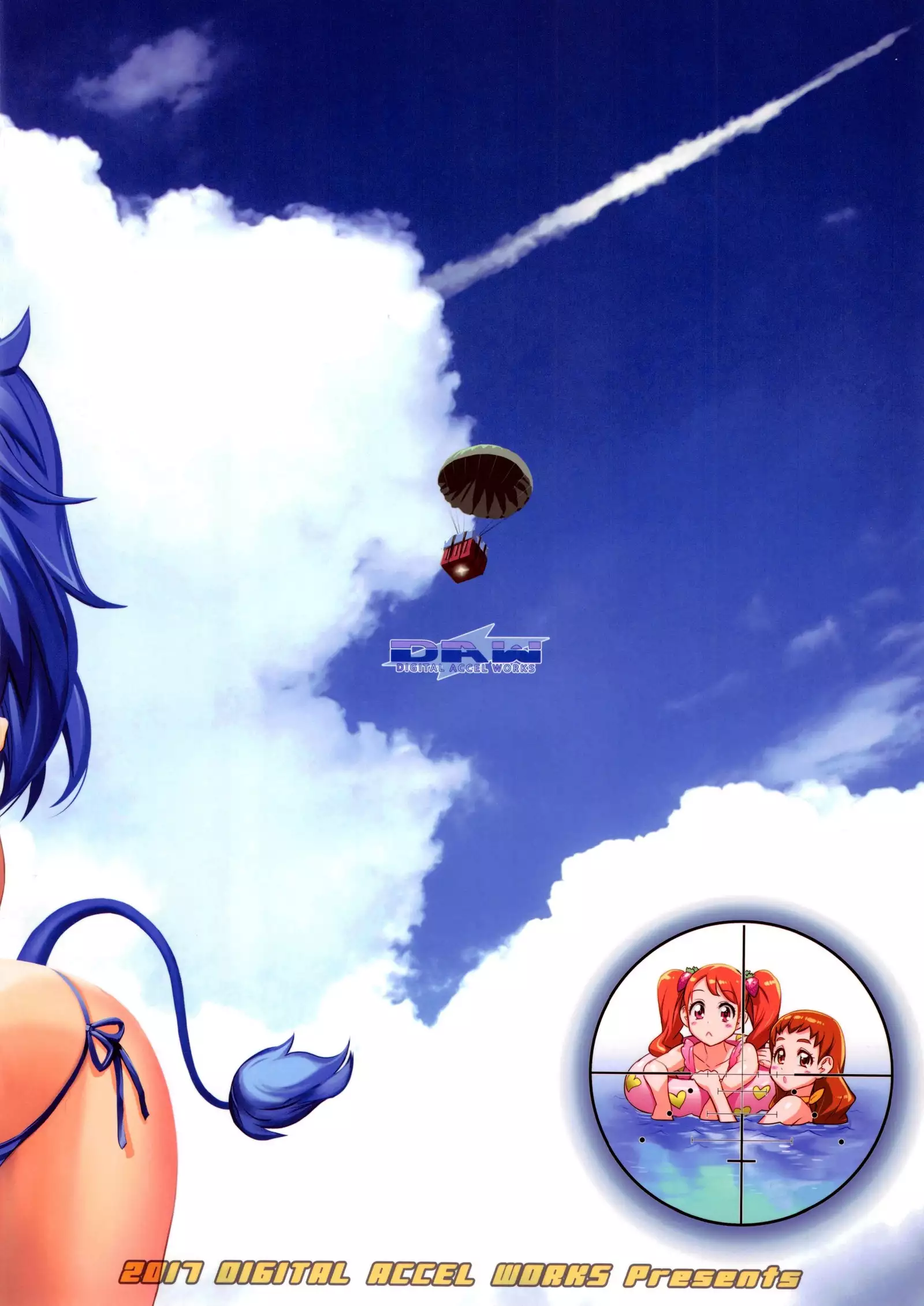 PRETTY UNKNOWN'S BATTLEGROUNDS