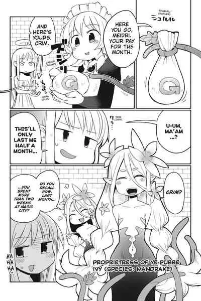 Interspecies Reviewers - Volume 3