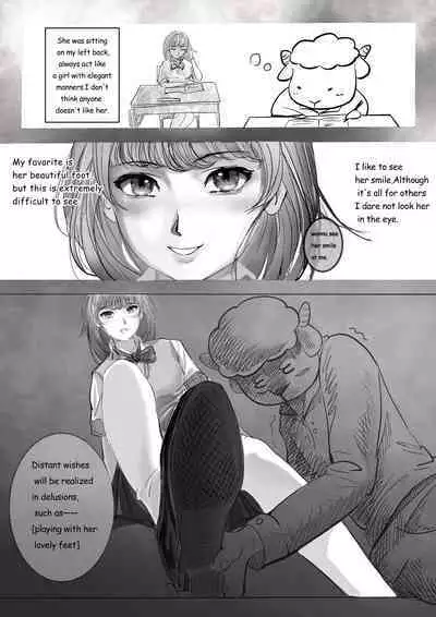 [Minworld] GOAT-goat chapter 1 [ENGLISH]